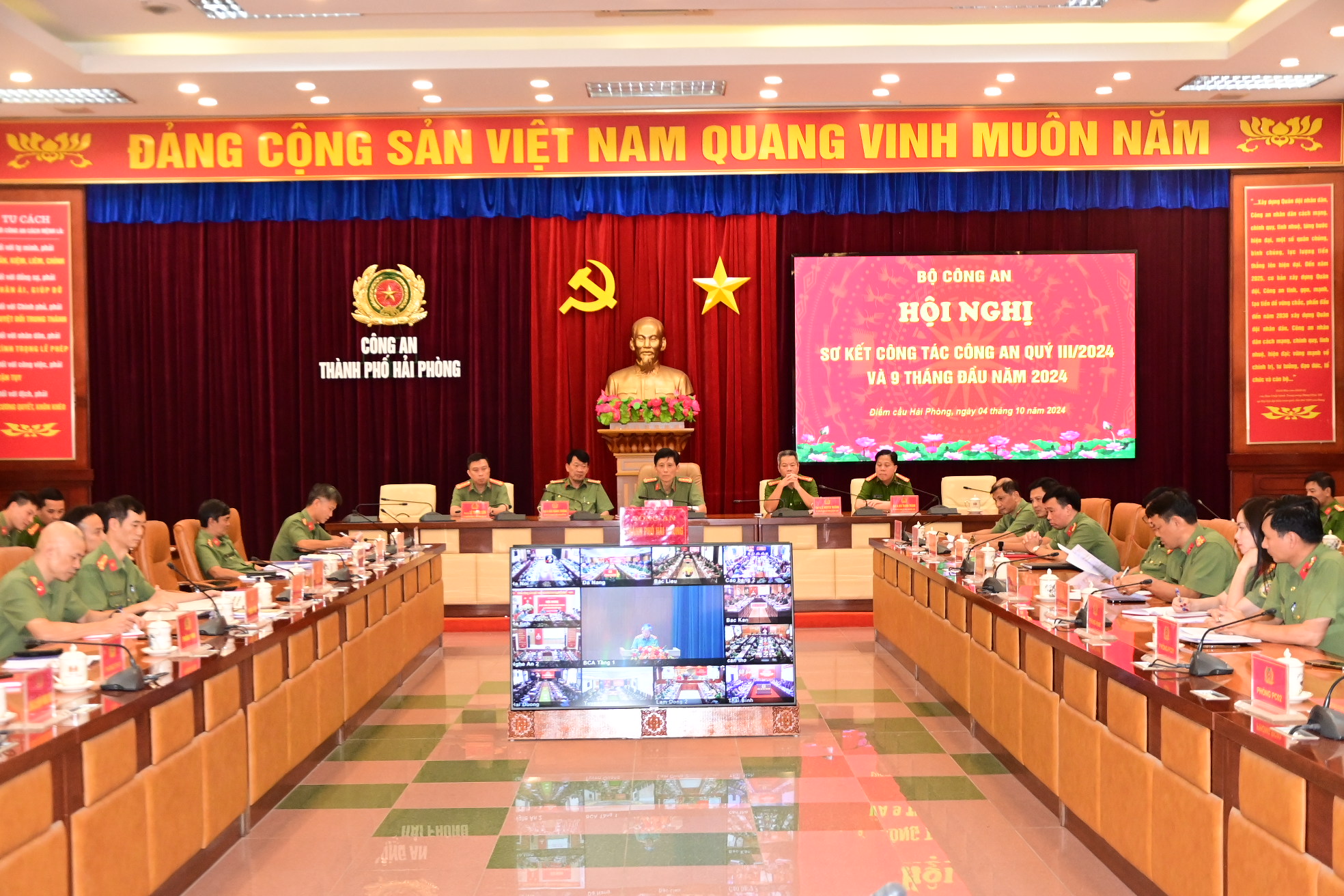 Bộ Công an sơ kết công tác công an Quý III và 9 tháng đầu năm 2024